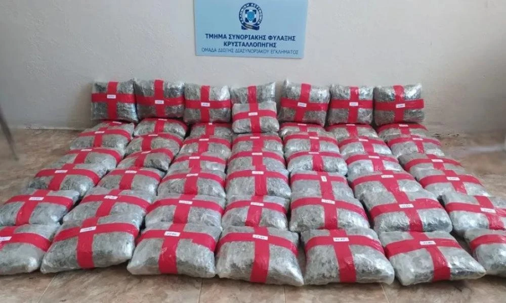 Κοζάνη: Συνελήφθη 26χρονος-Μετέφερε με Ι.Χ. φορτίο με 53 κιλά κάνναβης